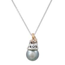 14K White and Yellow Gold Setting with 8.8mm South Sea Pearl and 0.04ct Diamond Pendant