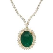 18K and 14K Yellow Gold Setting with 28.47ct Emerald and 7.97ct Diamond Necklace