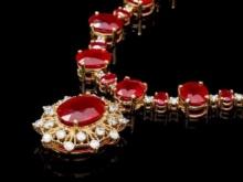 14K Yellow Gold 81.80ct Ruby and 2.85ct Diamond Necklace