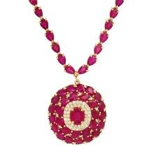 14K Yellow Gold Setting with 56.85ct Ruby and 1.58ct Diamond Necklace