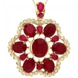 14K Gold 36.76ct Ruby and 0.97ct Diamond Pendant