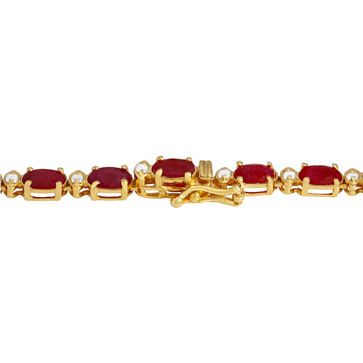 14k Yellow Gold 26.27ct Ruby 1.32ct Diamond Necklace