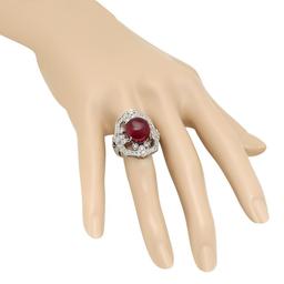 14K White Gold 14.68ct Ruby and 1.10ct Diamond Ring