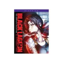 Black Lagoon: the Complete Series (Blu-ray), Factory Sealed, Retail $55.00