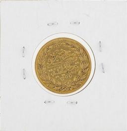 100 Turkey Piastre Kurush Gold Coin
