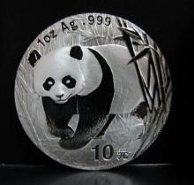 2002 CHINA PANDA 10 YUAN 1 OZ. FINE SILVER 999