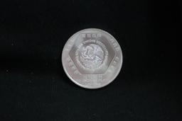 1994 Mexico Mayan CHAAC MOOL 5 Peso Half oz. Silver