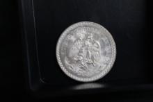 1932 Peso Coin