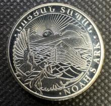 1/2 Ounce .999 Fine Silver Noah?s Ark Round Bullion Coin