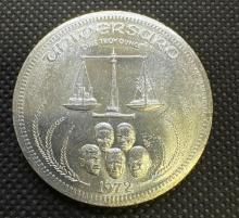 1972 World Trade 1 Troy Ounce .999 Fine Silver Bullion Coin