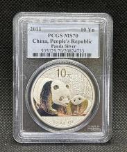 PCGS MS 70 China People?s Republic 1 Troy Oz .999 Fine Silver Bullion Coin