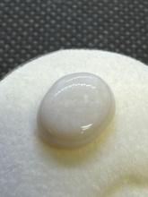 Stunning White Opal Gemstone 1.55 CT