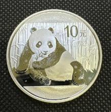 2015 Silver Panda 1 Troy Oz .999 Fine Silver Bullion Coin