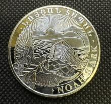 2016 Noah?s Ark 1 Troy Ounce 999 Fine Silver Bullion Coin