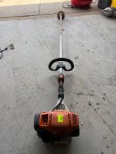 Stihl FC111 Commercial trimmer