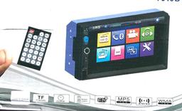 Car MP5 Player - 7 Inch Digital Touch Screen Stereo Head Unit