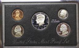 U.S. SILVER PREMIER PROOF SETS: 1995 AND 1996