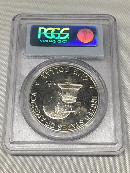 1976-S Ike Dollar PCGS PR69 DCAM