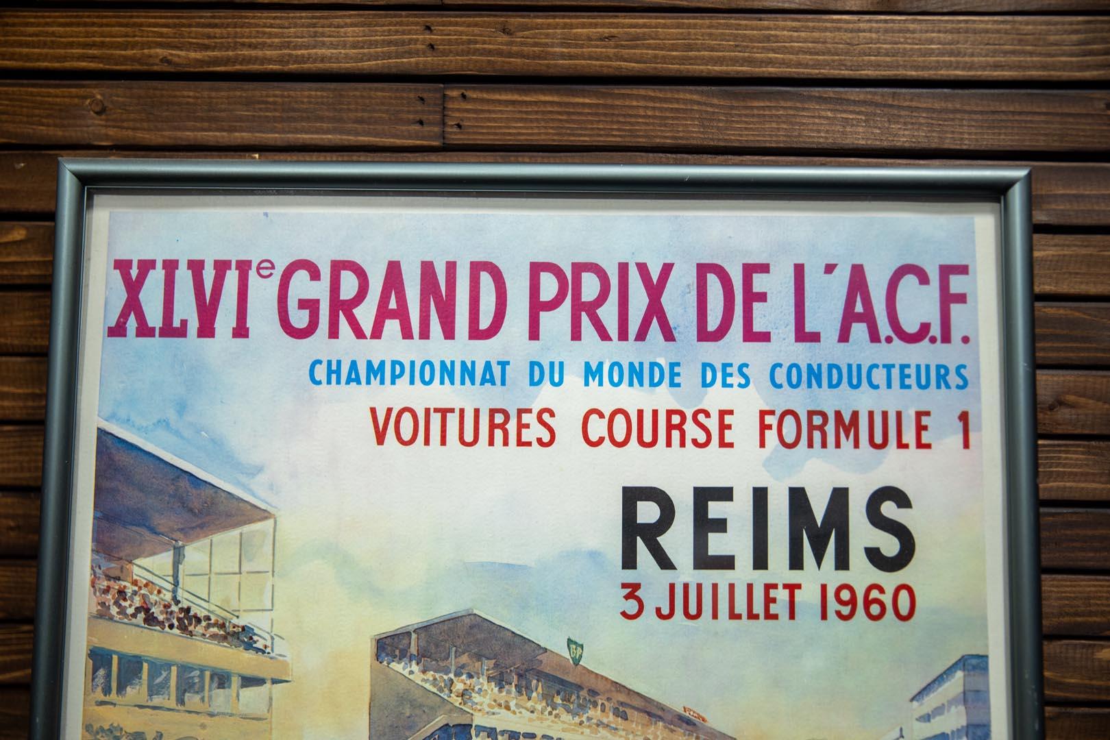 1960 Grand Prix France - Reims Official Event Poster - Framed