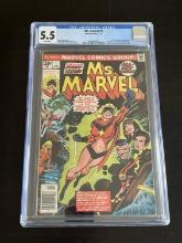 1977 Marvel Ms. Marvel #1 CGC 5.5