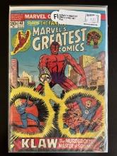 Marvels Greatest Comics Marvel Comic #43 Bronze Age 1973 Fantastic Four
