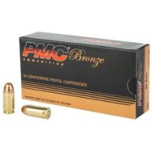 PMC Bronze .45 ACP Handgun Ammo - 230 Grain | FMJ