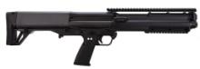 Kel-Tec KSG Bullpup Pump 12ga Shotgun 14rd Capacity - Black