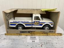 1989 Nylint Chevy Pickup Auto Value pressed steel truck in original factory box