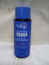 Kids Oilogic Stuffy Nose & Cough Essential Oil Vapor Bath Soak.