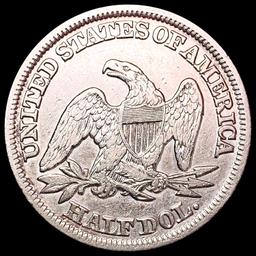 1846 Seated Liberty Half Dollar CLOSELY UNCIRCULAT