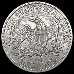 1853 Arws & Rays Seated Liberty Half Dollar UNCIRC
