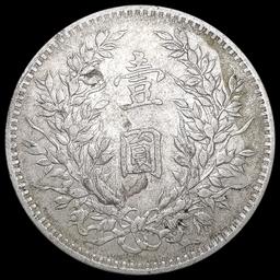 1926 China 'Fat Man' Silver Yuan CLOSELY UNCIRCULA