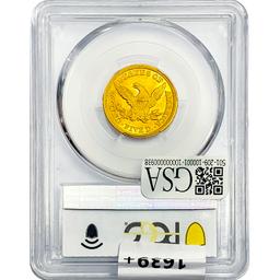 1852 $5 Gold Half Eagle PCGS AU58