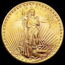 1923 $20 Gold Double Eagle CHOICE BU