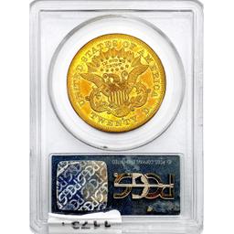 1876-S $20 Gold Double Eagle PCGS AU58
