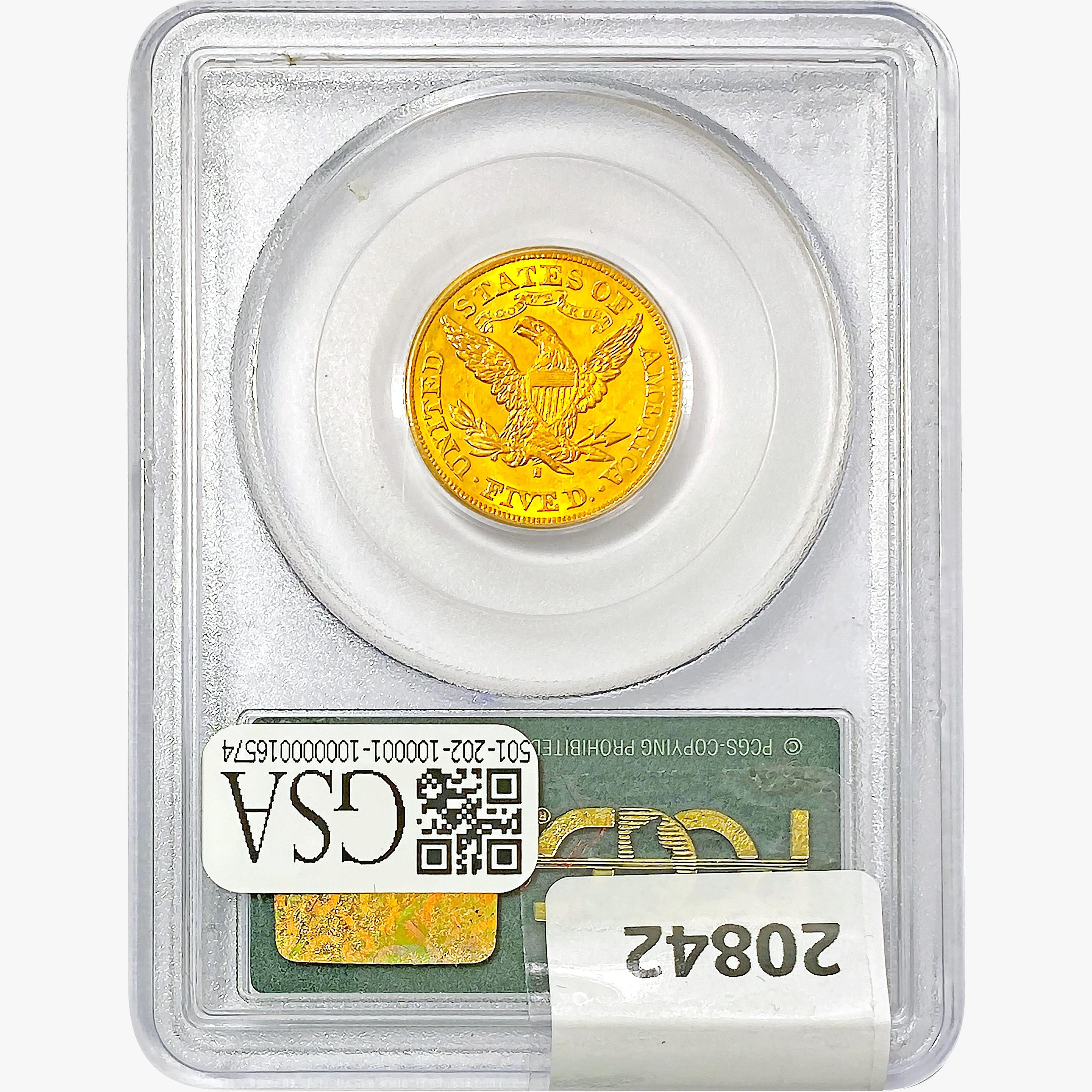 1879-S $5 Gold Half Eagle PCGS AU58