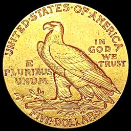 1911-S $5 Gold Half Eagle CLOSELY UNCIRCULATED