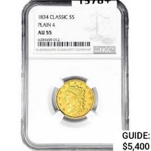 1834 $5 Gold Half Eagle NGC AU55 Plain 4