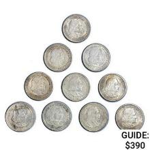 1893 US Columbian Half Dollars [10 Coins]