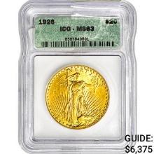 1926 $20 Gold Double Eagle ICG MS63