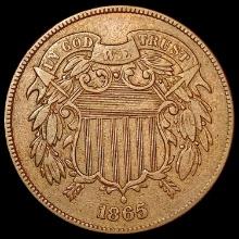 1865 Two Cent Piece CLOSELY UNCIRCULATED