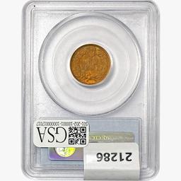 1896 Indian Head Cent PCGS MS63 BN