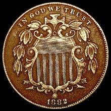 1882 Shield Nickel LIGHTLY CIRCULATED