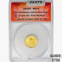 2010 $5 1/10oz. Gold Eagle ANACS MS70 FR