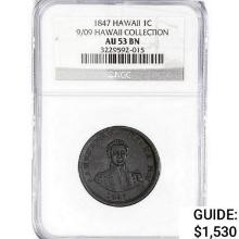 1847 Kingdom of Hawaii Cent NGC AU53 BN