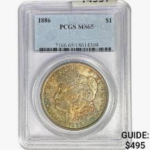 1886 Morgan Silver Dollar PCGS MS65
