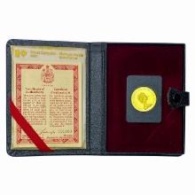 1977 Canada $100 22K .5oz. Gold