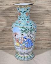 Japanese Hand Painted Enameled Vase