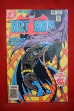 BATMAN #342 | MAN-BAT -- REQUIEM FOR A HERO! | DENYS COWAN & DICK GIORDANO - NEWSSTAND