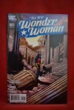 WONDER WOMAN #601 | DARK MAN -- THE ODYSSEY - PART 1 | DON KRAMER COVER ART